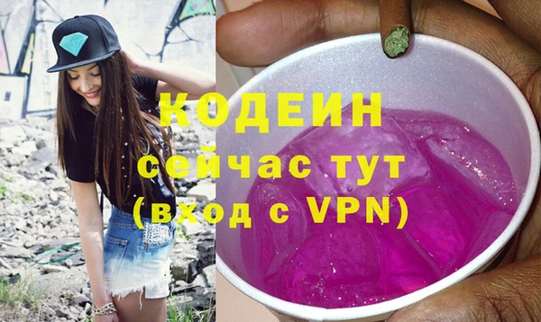 a pvp Балабаново