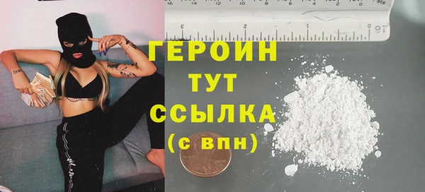 амфетамин Баксан