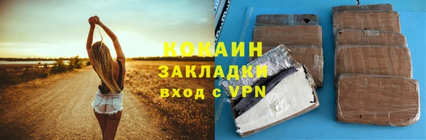 a pvp Балабаново