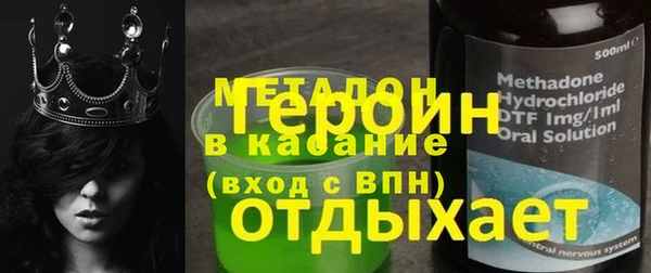 a pvp Балабаново