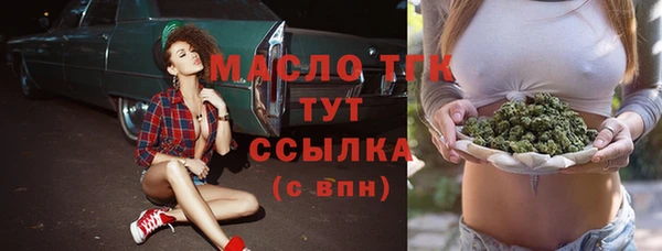 a pvp Балабаново