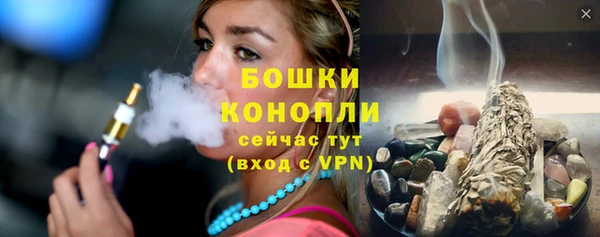 амфетамин Балахна