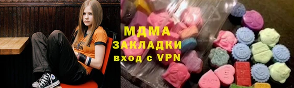 амфетамин Балахна