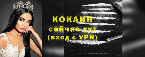 a pvp Балабаново