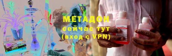a pvp Балабаново