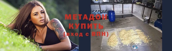 амфетамин Балахна