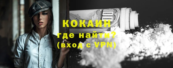амфетамин Баксан