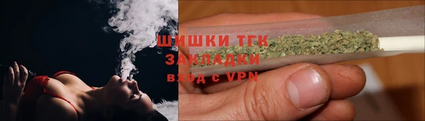 амфетамин Балахна