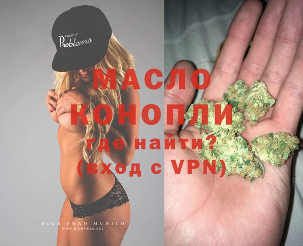 амфетамин Баксан