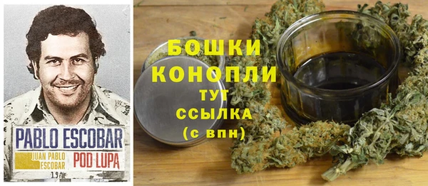 герыч Дмитров