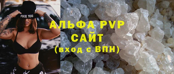 амфетамин Баксан