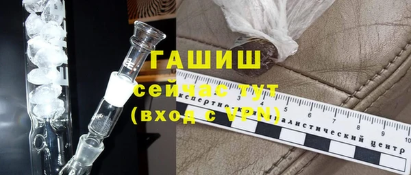 амфетамин Баксан