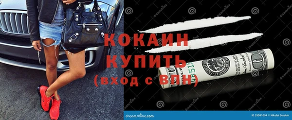 a pvp Балабаново