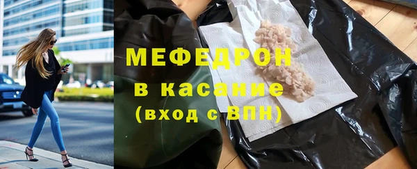 a pvp Балабаново