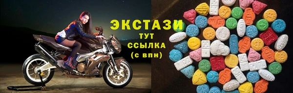 амфетамин Баксан