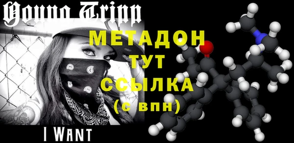 a pvp Балабаново