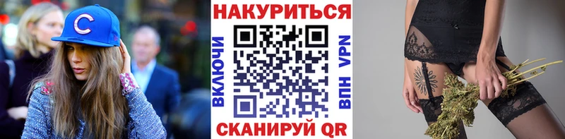 Конопля семена  kraken рабочий сайт  Улан-Удэ 